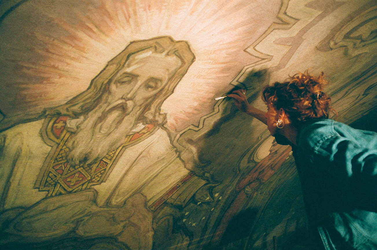 Annick Fleury - Conception et réalisation artistique, Restauration de peinture, La Gloire Divine, Église Notre-Dame-de-la-Présentation